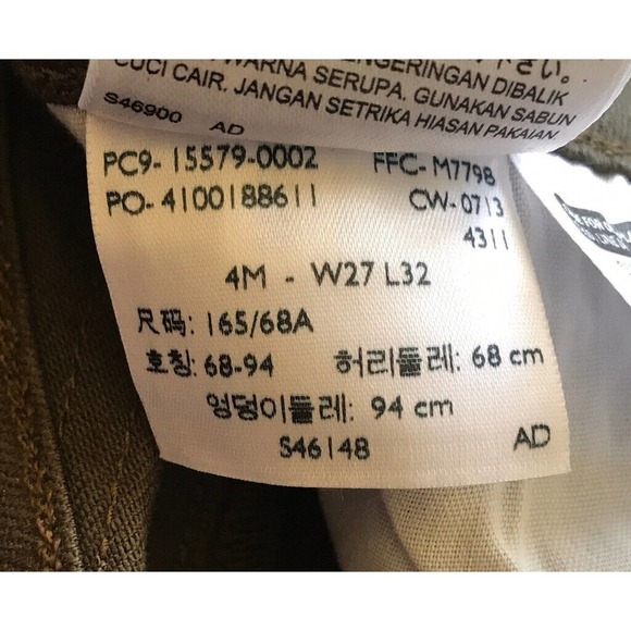 Levis 505 Jeans 4M/27 32L Straight Leg Olive Green NWOT - Picture 4 of 4